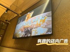 -小核桃烤肉馆(西塔店)