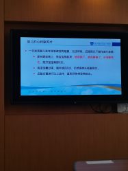 -武汉都市妇产医院