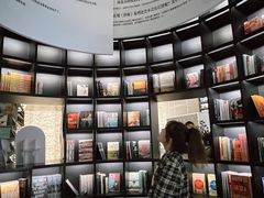 -PAGEONE(北京坊店)
