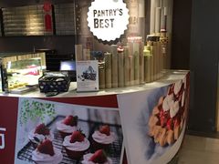 -Pantry's Best派悦坊蛋糕(K11购物艺术中心店)