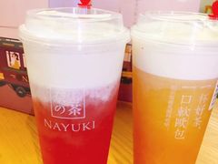 -奈雪的茶(市百一店)