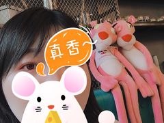 -MI WU FACTORY米屋美食工厂餐厅(绿地店)