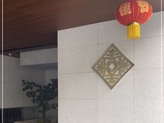 -绿杨春·淮扬宴(庐山路店)