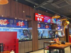 -烧蠔帮·湛江生蚝(南桥店)