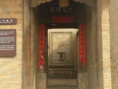 -白鹿原影视城