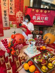 -禧悦府国际月子会所(总店)