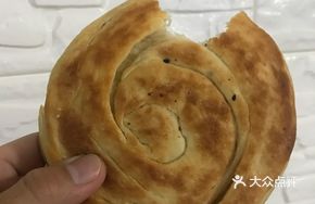 Oil-Fried Laiwu Burnt Cake