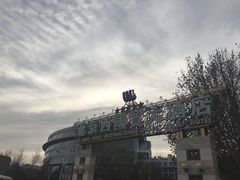 -北京西国贸大酒店