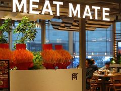 -MEAT MATE 鲜食肉铺(北京太古坊店)