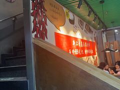 -吕氏疙瘩汤·私家菜馆(慈云寺店)