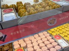 -稻香村(观前街店)