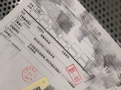 -北京市海淀医院-体检中心