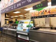 -山姆美式餐吧(鼓楼店)
