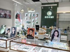 -GOOMI久米眼镜·蔡司·依视路·明月官方授权店(龙德紫金店)
