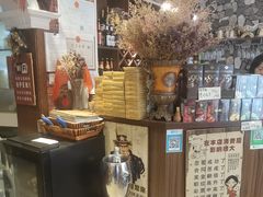 -92°C俄式厨房(中央大街店)