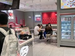-DQ·蛋糕·冰淇淋(包河万达店)