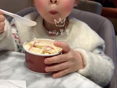 -哈根达斯(虹口店)
