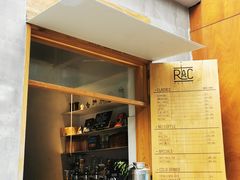 -RAC BAR(安福路店)