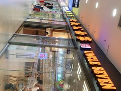 -七叔公面家(拱北口岸店)