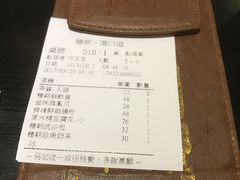 -糖朝(尖沙咀店)