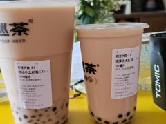 -巡茶(新升新苑店)