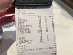-波特曼西餐厅(南岗店)