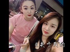 -幸福小串·地摊小炉子(三阳路店)