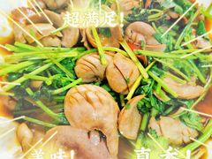 香菜拌猪腰-聪辉同安老美食饭店(大元路店)