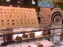 -巴黎贝甜(国贸店)