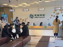 -慈铭体检(洋桥分院)