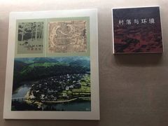 -婺源博物馆