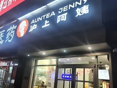 -东北大学(秦皇岛分校)