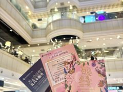 -远大购物中心(南岗店)