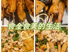 -北丐先生·野馄饨烧烤(雨花万象店)