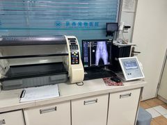 -西安京西宠物医院·瘫痪·疑难杂症