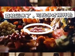 -巨幕影城(光谷广场资本大厦店)