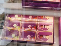 -元祖食品GANSO(江宁万达店)