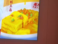 -陈大锅·岳阳鱼馆·地道岳阳菜(美食街店)