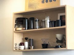 -纽巷咖啡 SOFTFOCUS COFFEE(锦和巴黎时韵店)