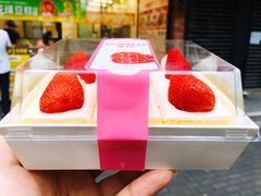 -味多美蛋糕(灯市口店)