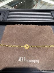 -周生生Chow Sang Sang(苏州美罗高新店)