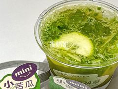 -炖物24章·顺时轻养茶(黄龙店)