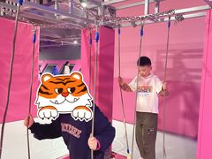 -爱蹦iBOON蹦床运动馆(江汉店)