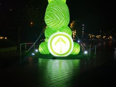 -保利MALL(天鹅湖店)