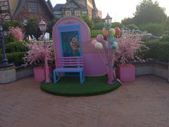 -郑州方特梦幻王国