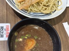 -雷神拉面(财富中心玉米楼店)
