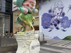 -泡泡玛特POPMART(正弘城店)