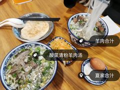 -夏家合汁(天润花园小区店)