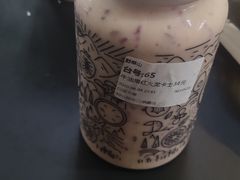-野萃山·潮汕厚果汁(十亩地店)