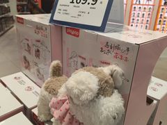 -TOYSRUS玩具反斗城(上海万象城店)